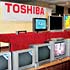 Toshiba: теперь три в одном