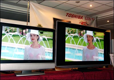 Toshiba: HD 