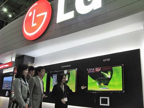   LG G Platform