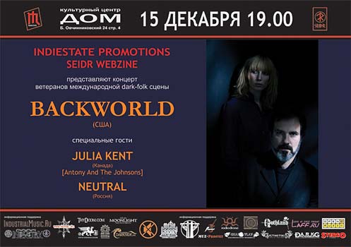   dark folk- Backworld ()  