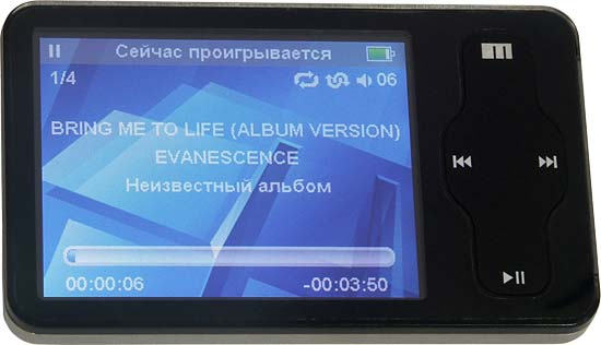 MP3- Ritmix RF-9200