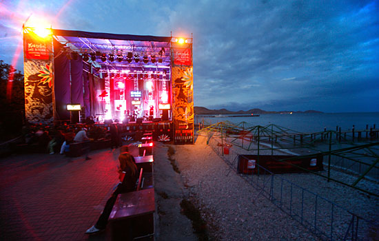 Koktebel Jazz Festival