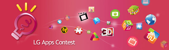 Компания LG Electronics в России открывает конкурс приложений LG Apps Contest «Заяви о себе!»