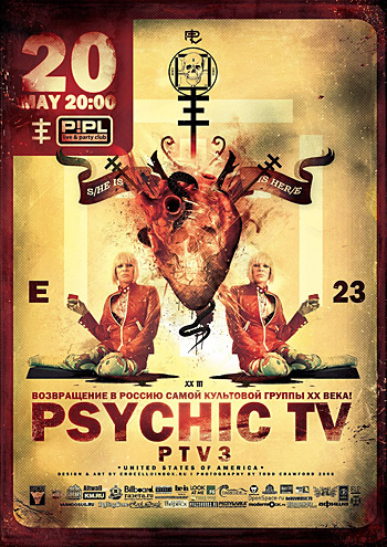 PSYCHIC TV/PTV3  