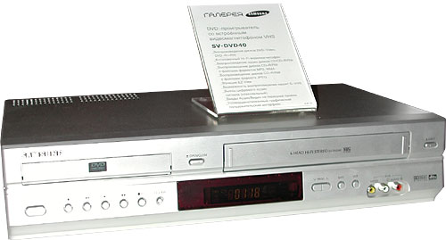 DVD/VHS- Samsung
