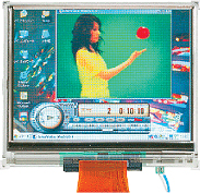  - Sharp System LCD