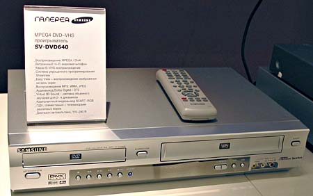 Combo DVD- Samsung SV-DVD640