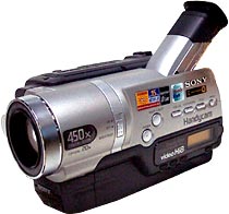 Sony CCD-TR648E
