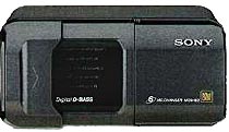 Sony MDX-62