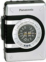 Panasonic RQ-V75E1-S